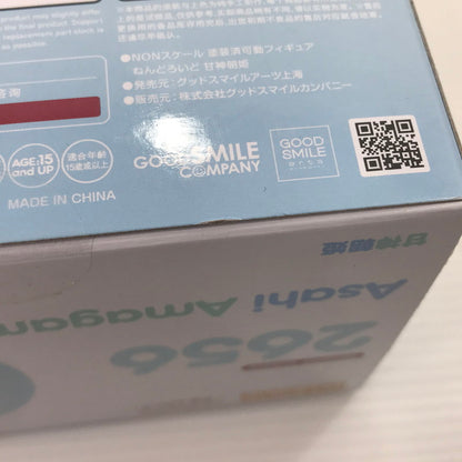 【中古美品】 グッドスマイルカンパニー ねんどろいど 甘神さんちの縁結び 甘神朝姫 未開封 053-260918-ti-06-tagh 万代Net店