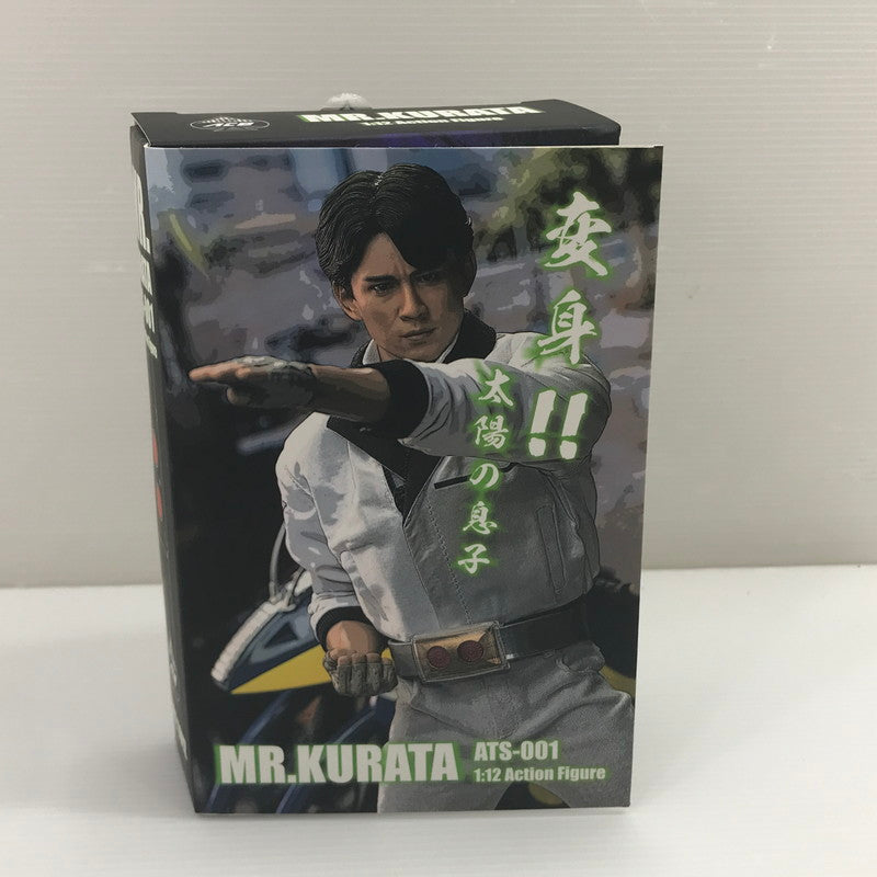【中古品】 Ace Toyz Mr.KURATA 1/12スケール アクションフィギュア ATS-001 仮面ライダーBLACK 南光太郎 開封済み キズ・汚れあり 042-260918-ti-07-tagh 万代Net店