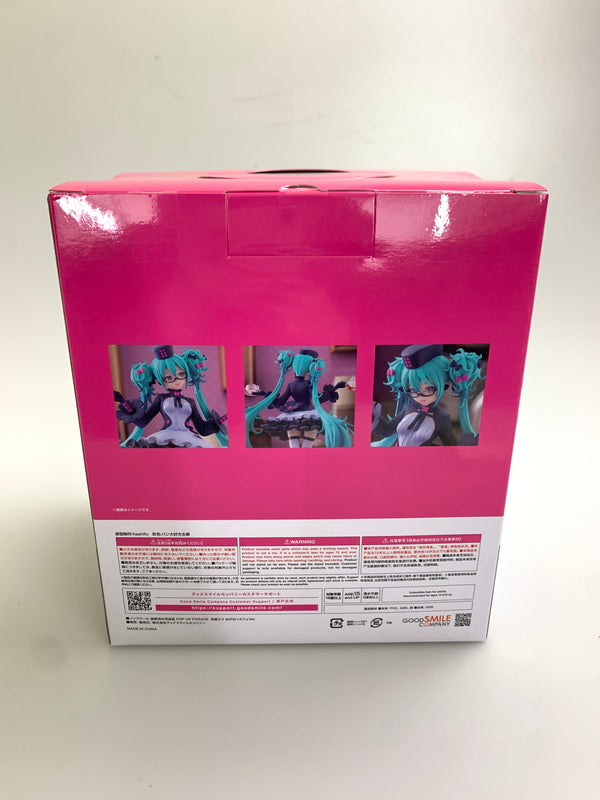 【中古美品】 グッスマくじ 初音ミク 2025 Autumn A賞　ねんどろいど 初音ミク めがねカフェVer. フィギュア 053-260126-zi-07-min 万代Net店