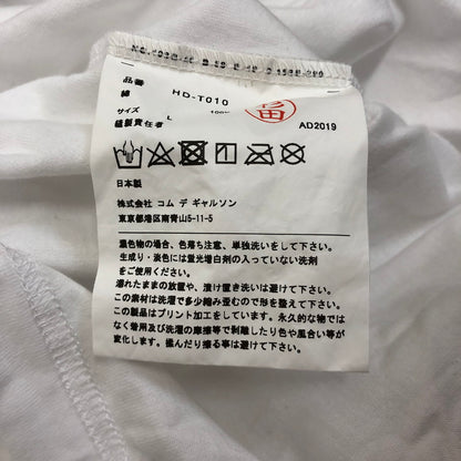 【中古品】【メンズ】 COMME des GARCONS HOMME コムデギャルソンオム COMME des GARCONS HOMME コムデギャルソン オム 綿天竺 L/S Tシャツ HD-T010 140-240815-SU-16-tom カラー：ホワイト 万代Net店