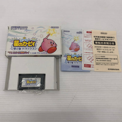 【中古品】 GBAソフト 星のカービィ～夢の泉デラックス～ 023-260829-ns-01-teih 万代Net店