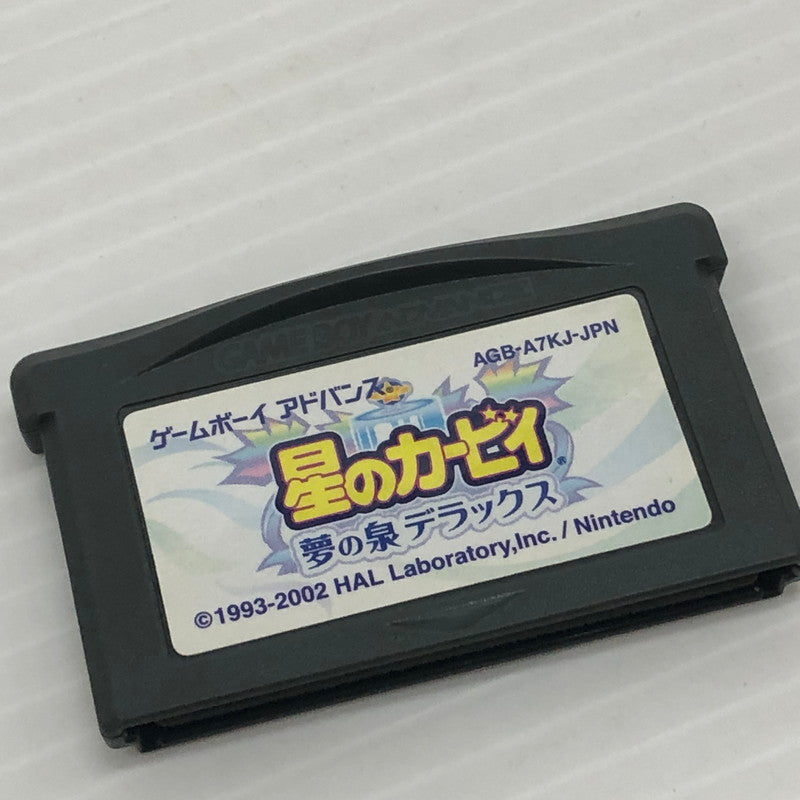 【中古品】 GBAソフト 星のカービィ～夢の泉デラックス～ 023-260829-ns-01-teih 万代Net店