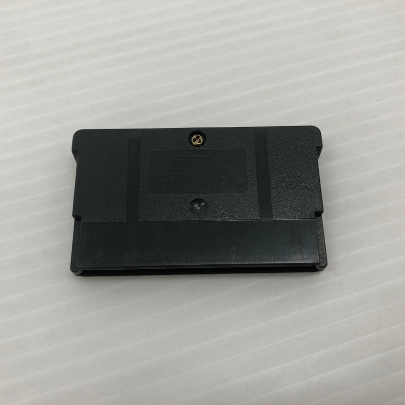 【中古品】 GBAソフト 星のカービィ～夢の泉デラックス～ 023-260829-ns-01-teih 万代Net店