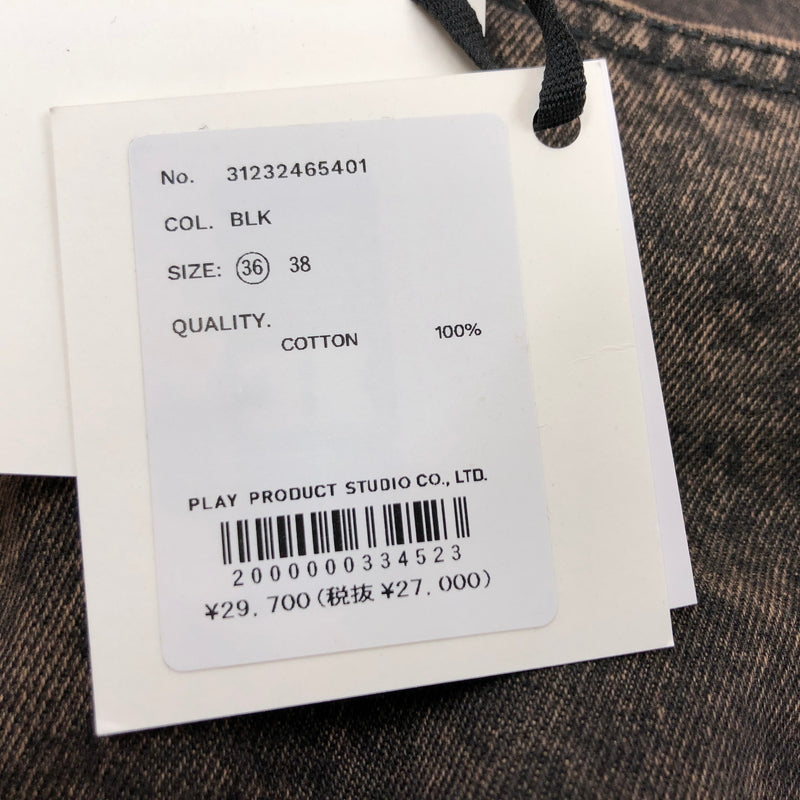 【中古品】【メンズ】 PRANKPROJECT プランクプロジェクト VINTAGE CARGO DENIM PANTS 31232465401 ヴィンテージカーゴデニムパンツ ボトムス 168-260629-hn-03-fur サイズ：36 カラー：ブラウン系 万代Net店