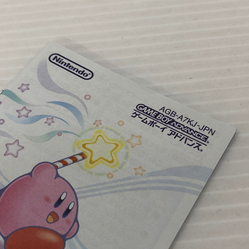 【中古品】 GBAソフト 星のカービィ～夢の泉デラックス～ 023-260829-ns-01-teih 万代Net店