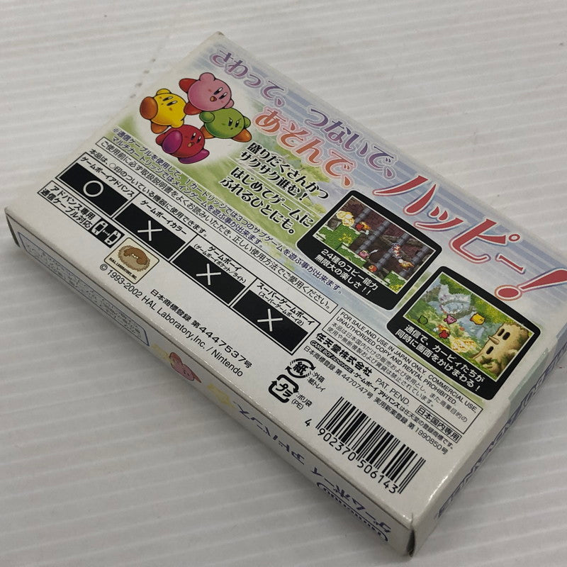 【中古品】 GBAソフト 星のカービィ～夢の泉デラックス～ 023-260829-ns-01-teih 万代Net店