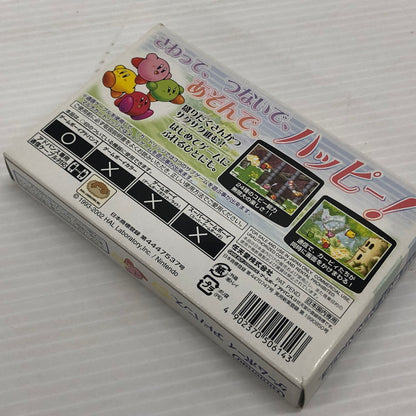 【中古品】 GBAソフト 星のカービィ～夢の泉デラックス～ 023-260829-ns-01-teih 万代Net店