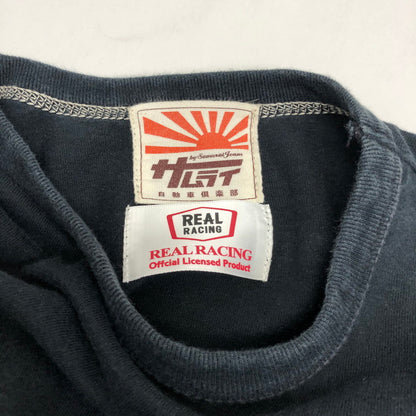 【中古品】【メンズ】  SAMURAI/REAL RACING 半袖Tシャツ 147-240815-SU-18-tom 万代Net店