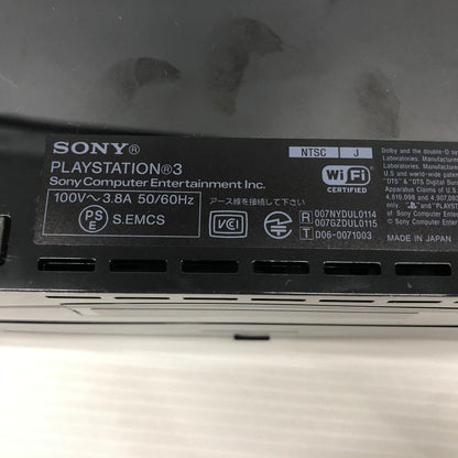 【中古品】 SONY ソニー PS3 初期型 本体 60GB CECHA00 プレステ3 PLAYSTATION3 023-260829-ns-02-teih 万代Net店