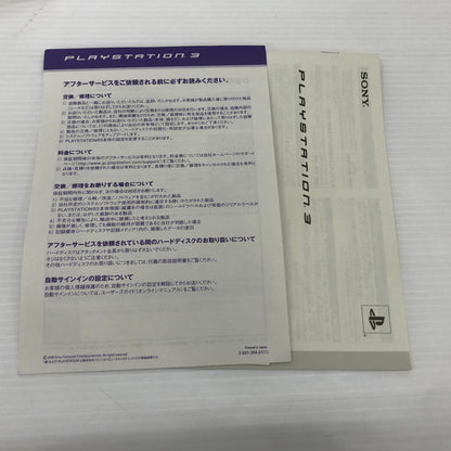 【中古品】 SONY ソニー PS3 初期型 本体 60GB CECHA00 プレステ3 PLAYSTATION3 023-260829-ns-02-teih 万代Net店