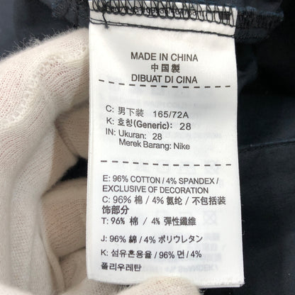 【中古品】【メンズ】 NIKE ナイキ BONDED WOVEN JOGGER CUFF PANT 823364-010 ボンデッド ウーブン ジョガー カフ パンツ ボトムス 159-260629-hn-05-fur サイズ：S カラー：ブラック 万代Net店