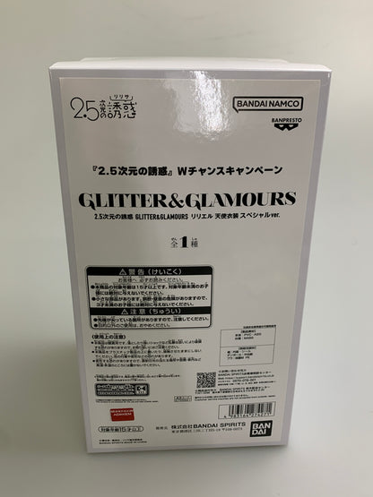 【中古美品】 2.5次元の誘惑 GLITTER＆GLAMOURS リリエル 天使衣装 スペシャルver. フィギュア 051-260126-zi-12-min 万代Net店