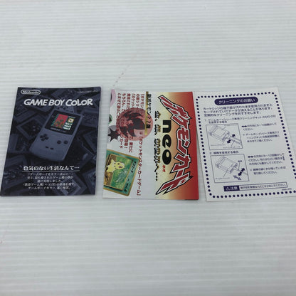 【中古品】 ポケットモンスター 金 ゲームボーイソフト ポケモン GBC 023-260830-ns-02-teih 万代Net店