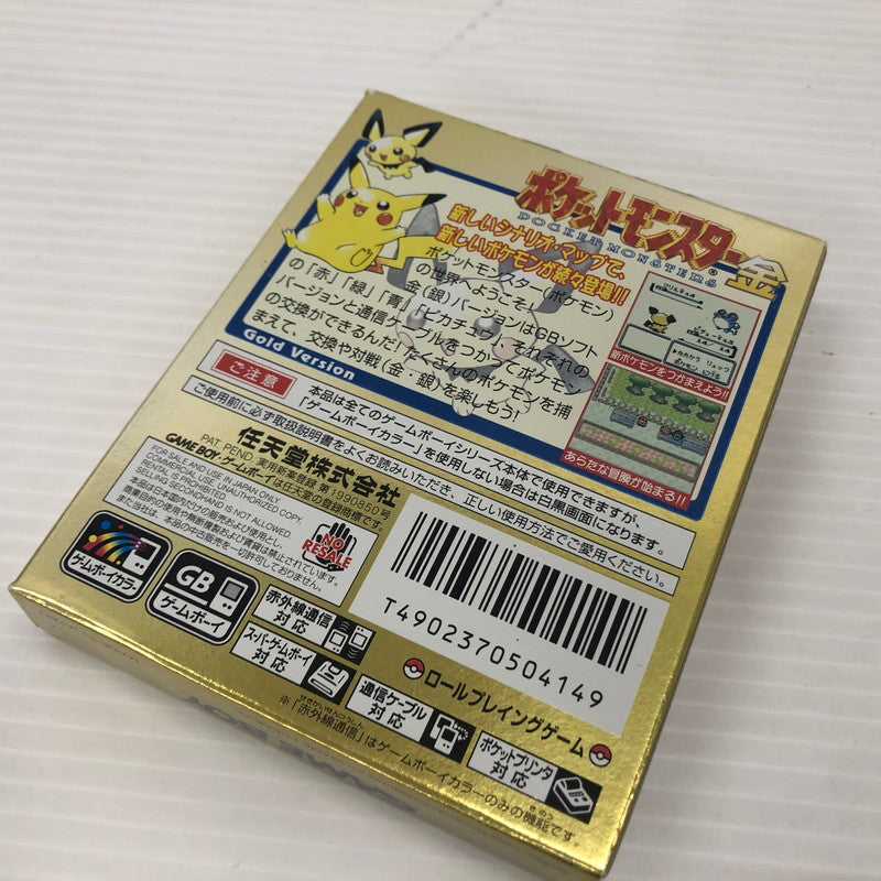 【中古品】 ポケットモンスター 金 ゲームボーイソフト ポケモン GBC 023-260830-ns-02-teih 万代Net店