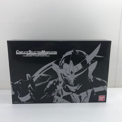 【中古美品】 バンダイ CSM 仮面ライダー鎧武 戦極ドライバー プロジェクト・アーク EDITION(シルバー) 未開封 042-260918-ti-12-tagh 万代Net店