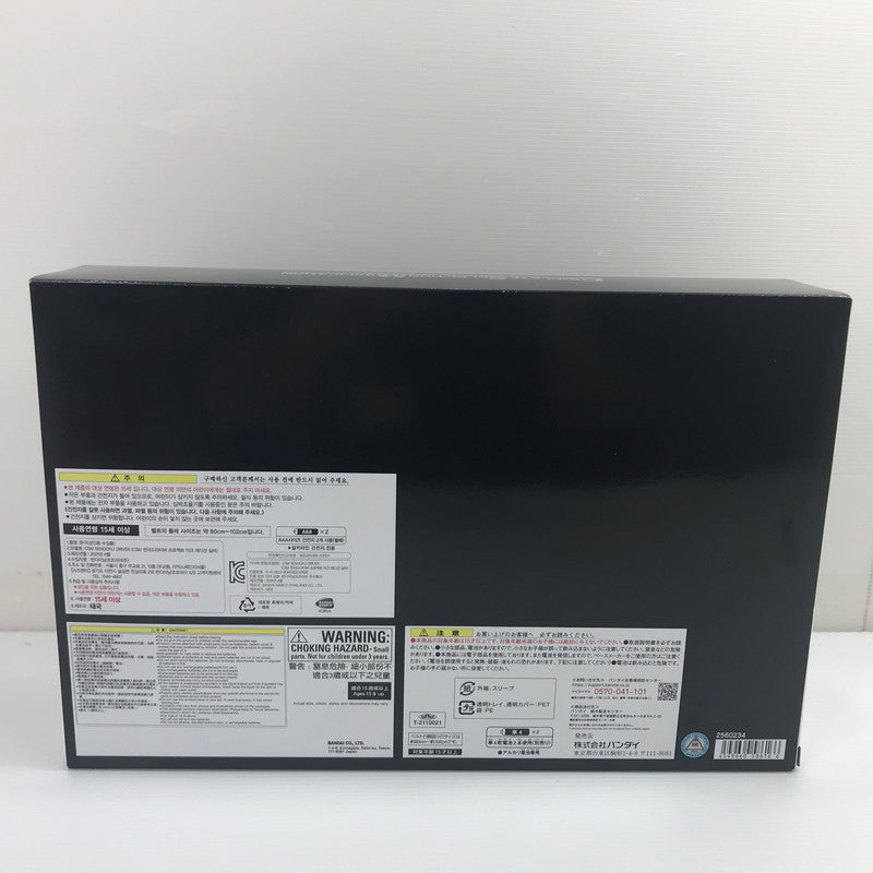 【中古美品】 バンダイ CSM 仮面ライダー鎧武 戦極ドライバー プロジェクト・アーク EDITION(シルバー) 未開封 042-260918-ti-12-tagh 万代Net店