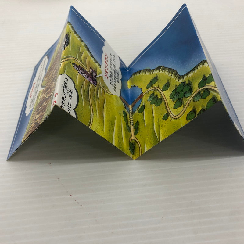 【中古品】 ポケットモンスター ピカチュウ ゲームボーイソフト ポケモン GB 023-260830-ns-03-teih 万代Net店
