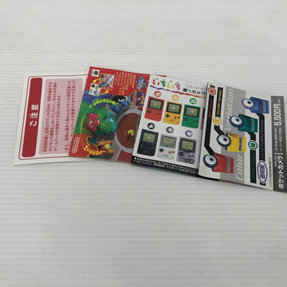 【中古品】 ポケットモンスター ピカチュウ ゲームボーイソフト ポケモン GB 023-260830-ns-03-teih 万代Net店