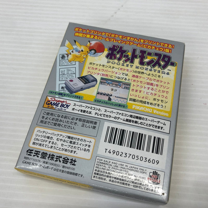 【中古品】 ポケットモンスター ピカチュウ ゲームボーイソフト ポケモン GB 023-260830-ns-03-teih 万代Net店