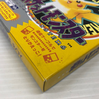 【中古品】 ポケットモンスター ピカチュウ ゲームボーイソフト ポケモン GB 023-260830-ns-03-teih 万代Net店