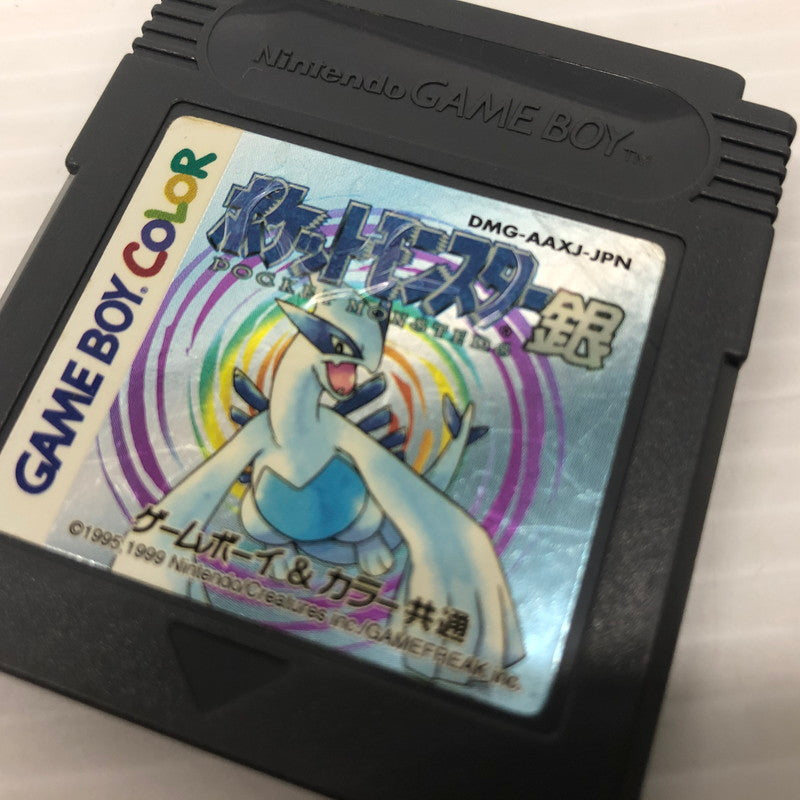 【中古品】 ポケットモンスター 銀 ゲームボーイソフト ポケモン GBC 023-260830-ns-04-teih 万代Net店
