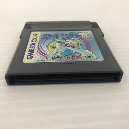 【中古品】 ポケットモンスター 銀 ゲームボーイソフト ポケモン GBC 023-260830-ns-04-teih 万代Net店