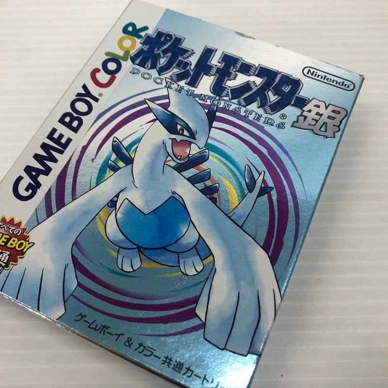 【中古品】 ポケットモンスター 銀 ゲームボーイソフト ポケモン GBC 023-260830-ns-04-teih 万代Net店