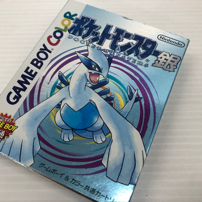 【中古品】 ポケットモンスター 銀 ゲームボーイソフト ポケモン GBC 023-260830-ns-04-teih 万代Net店