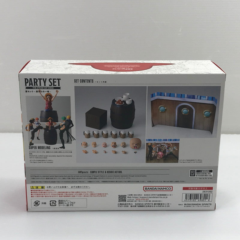 【中古美品】 S.H.Figuarts ワンピース 宴セット -麦わらの一味- オプションパーツセット 未開封 047-260918-ti-13-tagh 万代Net店