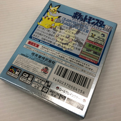 【中古品】 ポケットモンスター 銀 ゲームボーイソフト ポケモン GBC 023-260830-ns-04-teih 万代Net店