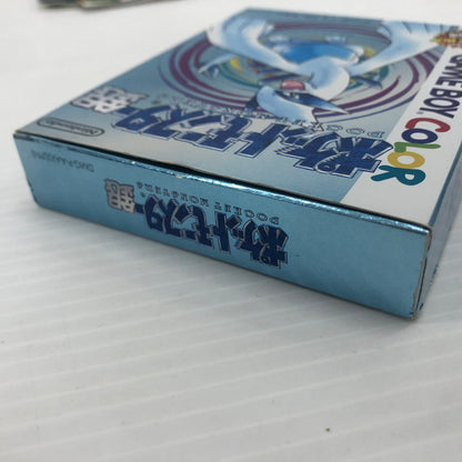 【中古品】 ポケットモンスター 銀 ゲームボーイソフト ポケモン GBC 023-260830-ns-04-teih 万代Net店