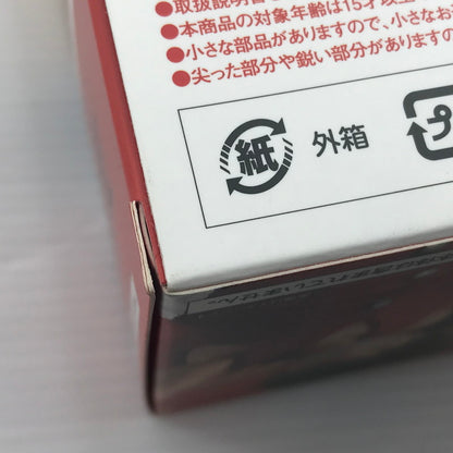 【中古美品】 S.H.Figuarts ワンピース 宴セット -麦わらの一味- オプションパーツセット 未開封 047-260918-ti-13-tagh 万代Net店