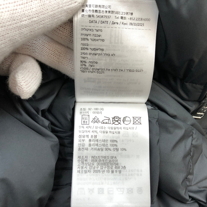 【中古品】【メンズ】 MONCLER モンクレール VERMEILLE HOODED SHORT DOWN JACKET L10911A00006 ヴェルメイユ フード ショート ダウンジャケット アウター 141-260917-hn-04-fur サイズ：4 カラー：ブラック 万代Net店