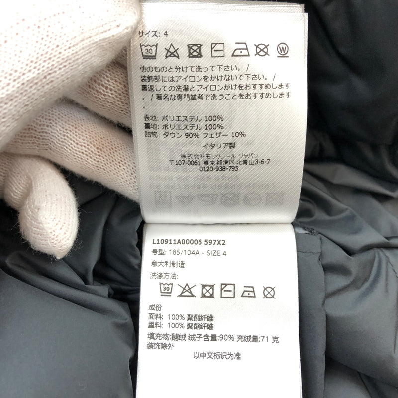 【中古品】【メンズ】 MONCLER モンクレール VERMEILLE HOODED SHORT DOWN JACKET L10911A00006 ヴェルメイユ フード ショート ダウンジャケット アウター 141-260917-hn-04-fur サイズ：4 カラー：ブラック 万代Net店