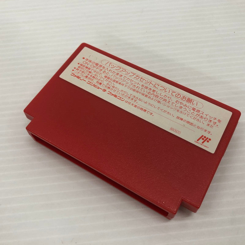 【中古品】 MOTHER マザー ファミコンソフト FC 023-260830-ns-05-teih 万代Net店