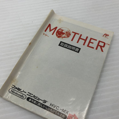 【中古品】 MOTHER マザー ファミコンソフト FC 023-260830-ns-05-teih 万代Net店