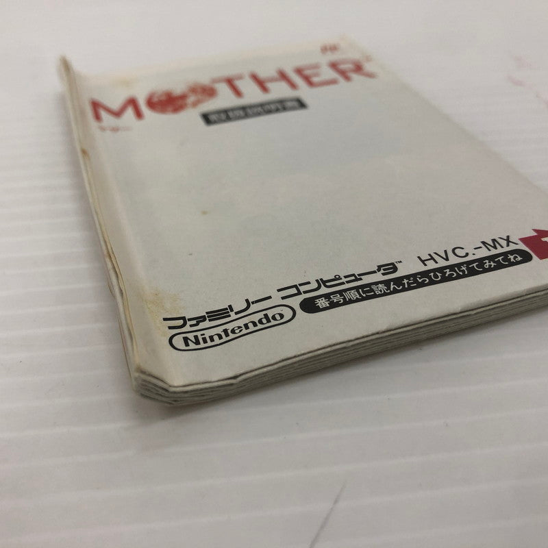 【中古品】 MOTHER マザー ファミコンソフト FC 023-260830-ns-05-teih 万代Net店