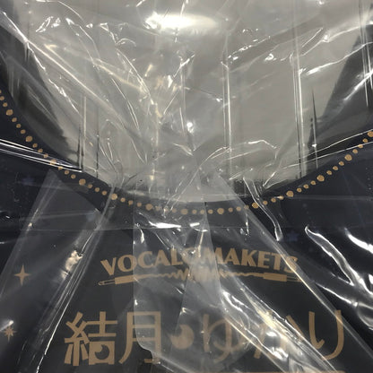 【中古美品】 コトブキヤ VOCALOMAKETS 結月ゆかり 1/7スケール フィギュア コトブキヤショップ限定 未開封 053-260918-ti-14-tagh 万代Net店