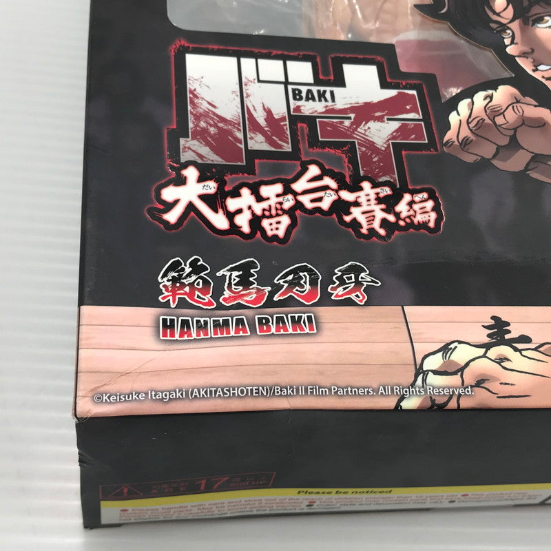 【中古品】 ストームコレクティブルズ バキ 大擂台賽編 範馬刃牙 052-260519-ti-05-tag 万代Net店