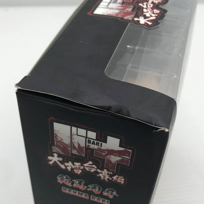 【中古品】 ストームコレクティブルズ バキ 大擂台賽編 範馬刃牙 052-260519-ti-05-tag 万代Net店