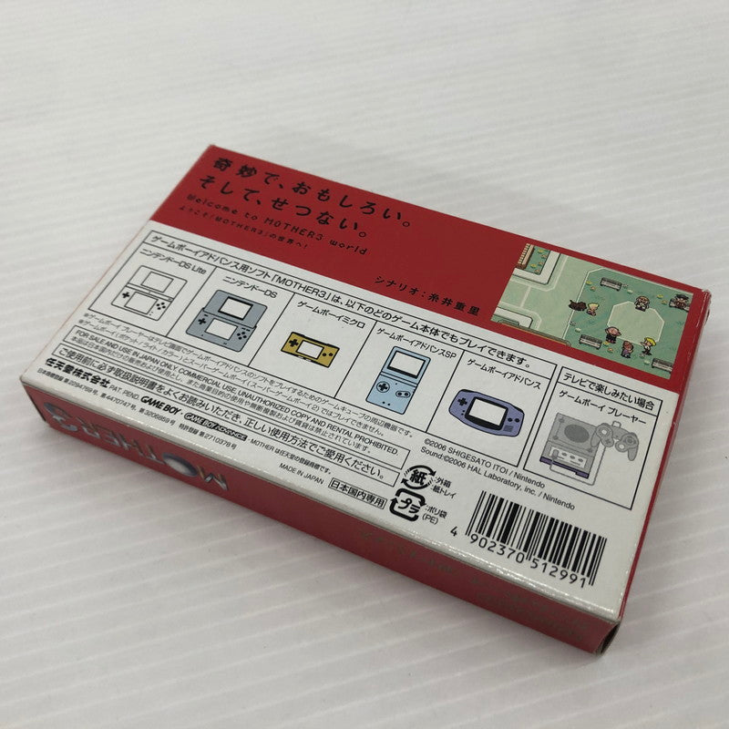 【中古品】 MOTHER 3 マザー3 ゲームボーイアドバンス GBA 023-260830-ns-06-teih 万代Net店