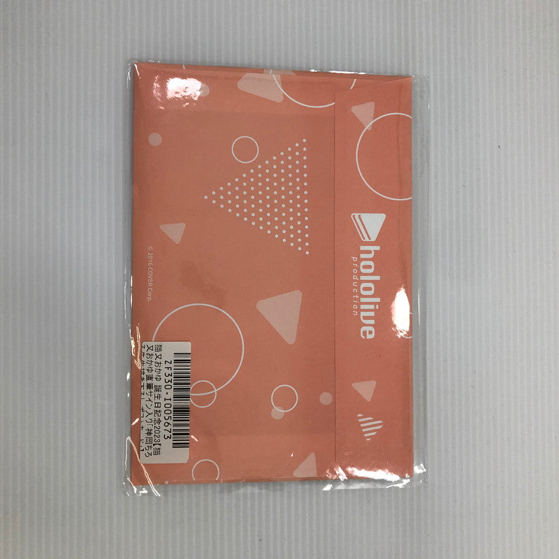 【中古美品】 ホロライブ 猫又おかゆ 誕生日記念2023 直筆サイン入りポストカード 053-260330-yk-12-tag 万代Net店