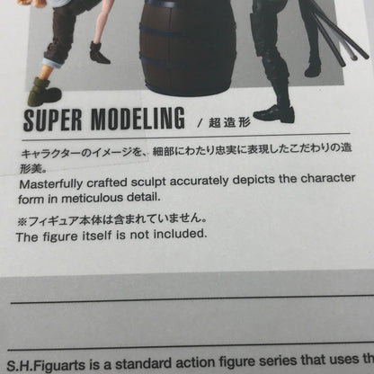 【中古美品】 S.H.Figuarts ワンピース 宴セット -麦わらの一味- オプションパーツセット 未開封 047-260918-ti-13-tagh 万代Net店
