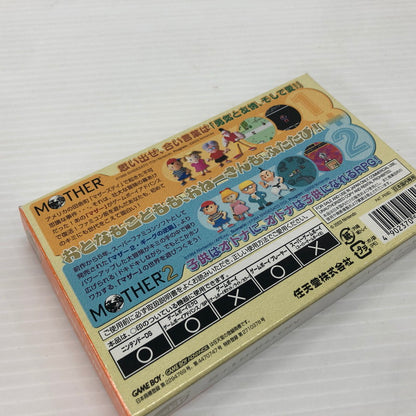 【中古品】 MOTHER 1+2 マザー1+2 バリューセレクション ゲームボーイアドバンスソフト GBA 023-260830-ns-07-teih 万代Net店