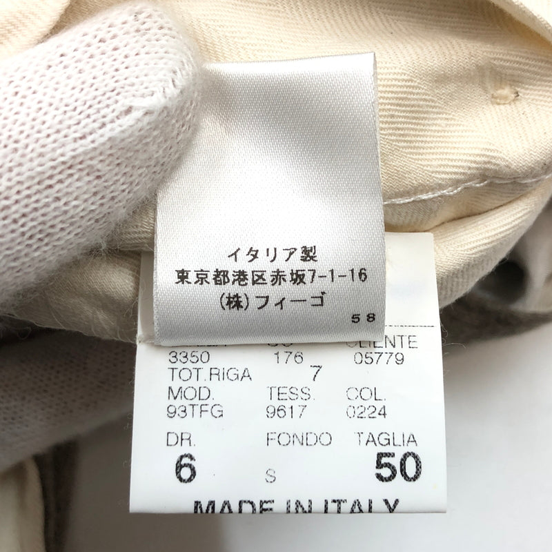 【現状渡し品】【メンズ】 GERMANO ジェルマーノ WOOL TUCK PANTS ウール タックパンツ ボトムス 152-260917-hn-07-fur サイズ：50 カラー：ブラウン 万代Net店