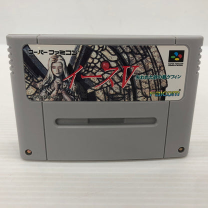 【中古品】 イース5 失われた砂の都ケフィン スーパーファミコンソフト SFC 023-260830-ns-08-teih 万代Net店