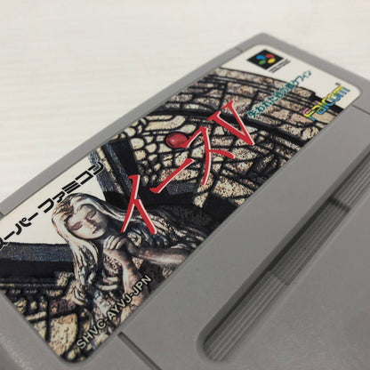 【中古品】 イース5 失われた砂の都ケフィン スーパーファミコンソフト SFC 023-260830-ns-08-teih 万代Net店