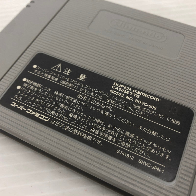 【中古品】 イース5 失われた砂の都ケフィン スーパーファミコンソフト SFC 023-260830-ns-08-teih 万代Net店