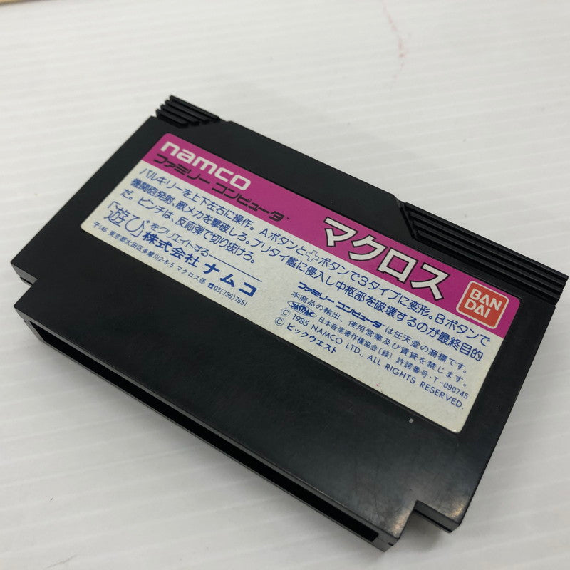 【中古品】 超時空要塞 マクロス ファミコンソフト FC 023-260830-ns-09-teih 万代Net店