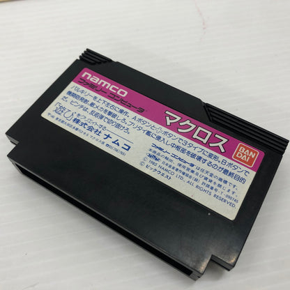 【中古品】 超時空要塞 マクロス ファミコンソフト FC 023-260830-ns-09-teih 万代Net店